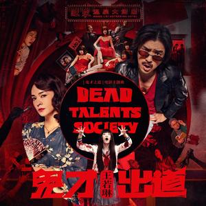 动漫美女被触手摸到高潮视频网站
