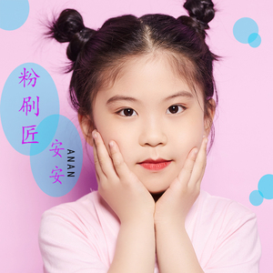 动漫美女被触手摸到高潮视频网站
