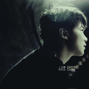 动漫美女被触手摸到高潮视频网站
