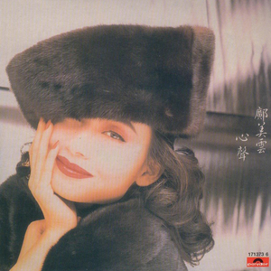 动漫美女被触手摸到高潮视频网站
