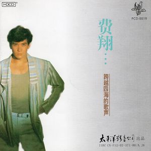 动漫美女被触手摸到高潮视频网站
