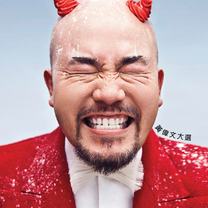 动漫美女被触手摸到高潮视频网站
