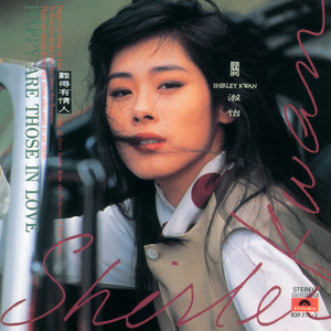 动漫美女被触手摸到高潮视频网站
