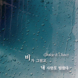 动漫美女被触手摸到高潮视频网站
