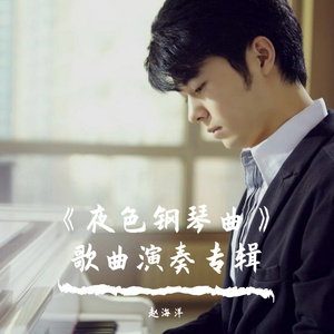 动漫美女被触手摸到高潮视频网站
