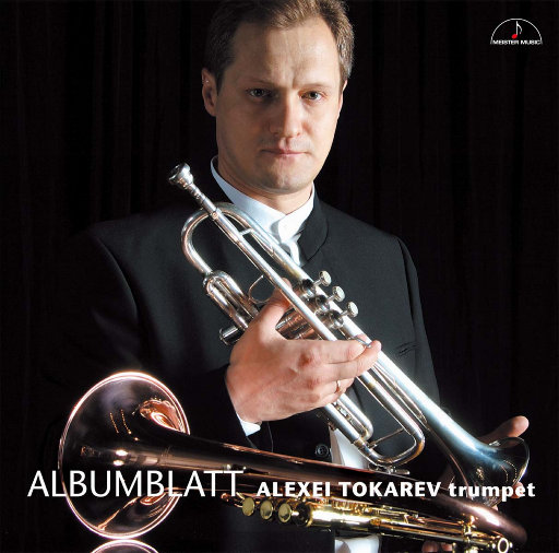 动漫美女被触手摸到高潮视频网站
