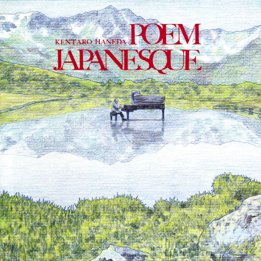 动漫美女被触手摸到高潮视频网站
