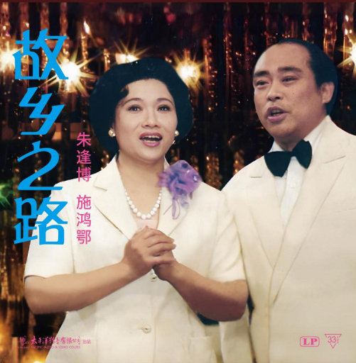 动漫美女被触手摸到高潮视频网站
