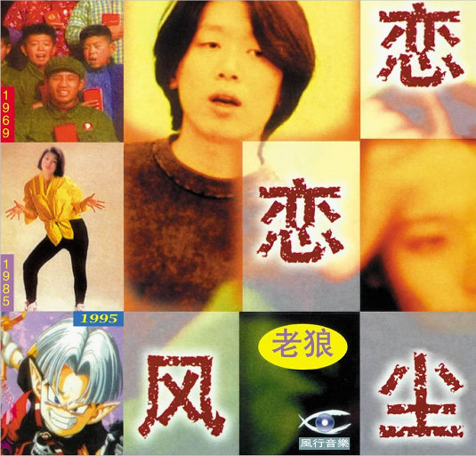 动漫美女被触手摸到高潮视频网站
